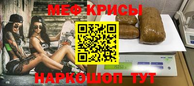 круглые Нальчик