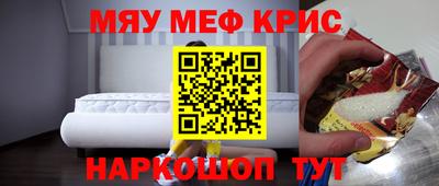 кокс Новодвинск