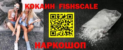круглые Нальчик