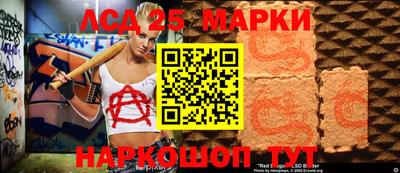 круглые Нальчик