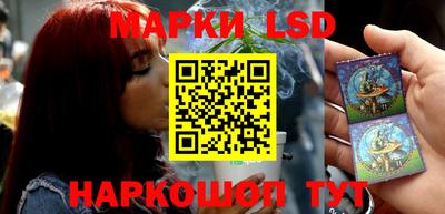 бошки Наро-Фоминск