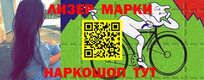 круглые Нальчик