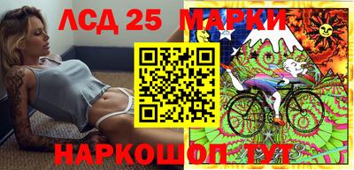 мефедрон VHQ Нарткала