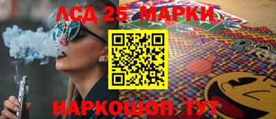 мефедрон VHQ Нарткала