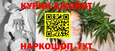 мефедрон VHQ Нарткала