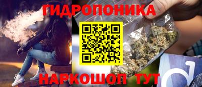 круглые Нальчик