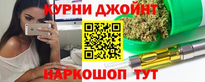 круглые Нальчик