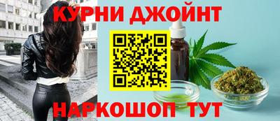 мефедрон VHQ Нарткала