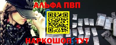 круглые Нальчик