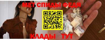 круглые Нальчик