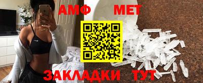 jwh Новокубанск
