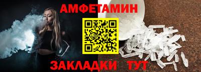 мефедрон VHQ Нарткала