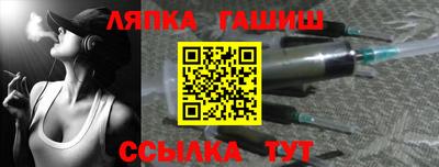 jwh Новокубанск