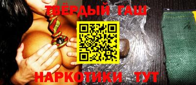 спиды Новозыбков