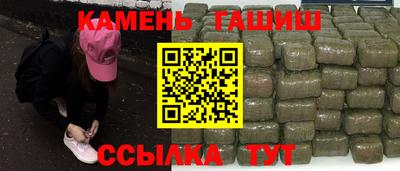 мефедрон VHQ Нарткала
