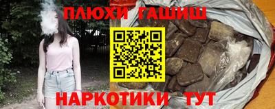 кокс Новодвинск