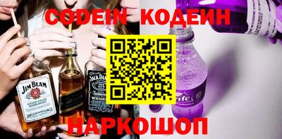 круглые Нальчик
